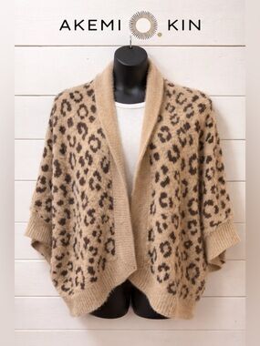 AKEMI + KIN Beige Leopard Print Knit Cardigan One Size